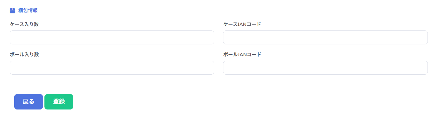 image (2).png