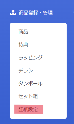 image (23).png