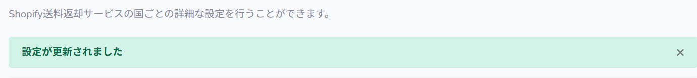 image (19).png