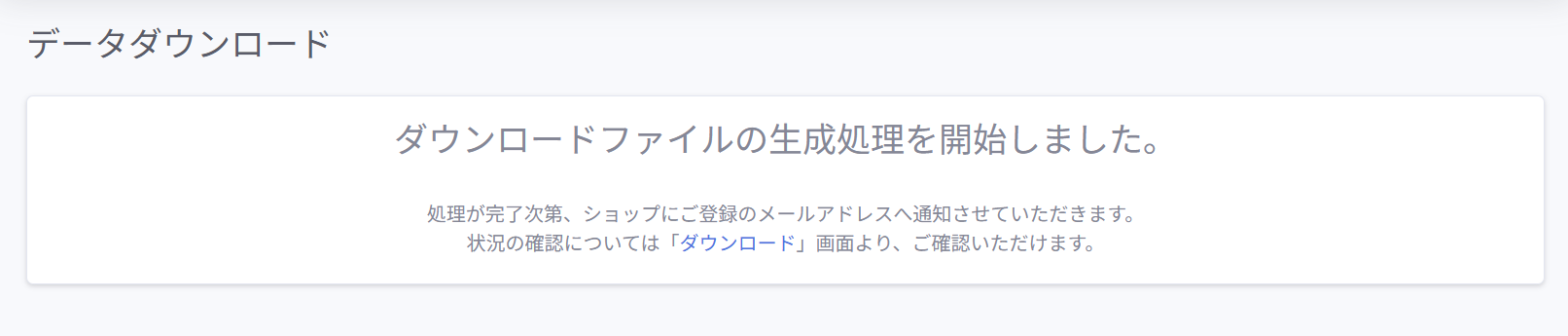 image (25).png