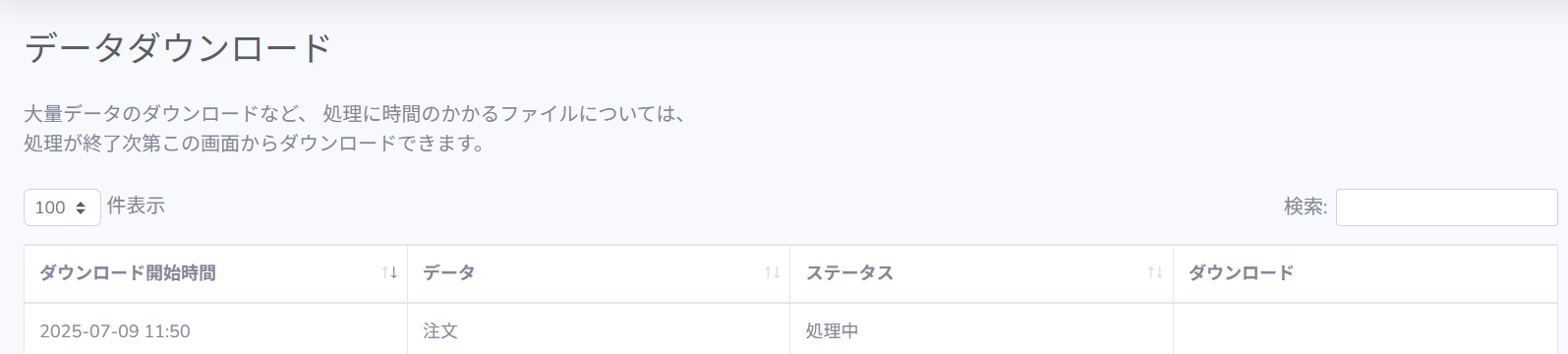 image (26).png