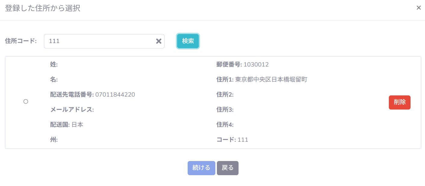 image (13).png