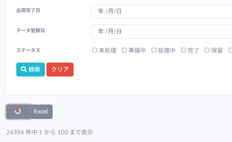 image (30).png