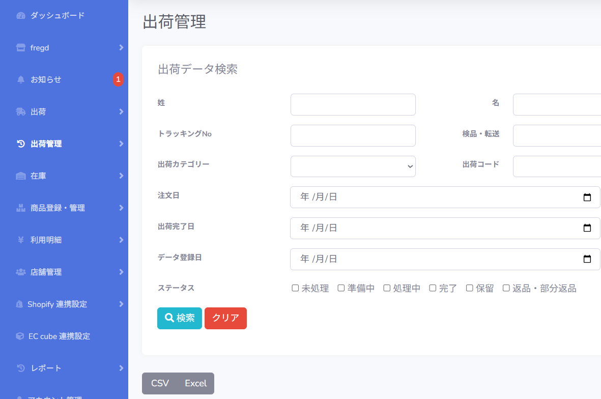 image (29).png