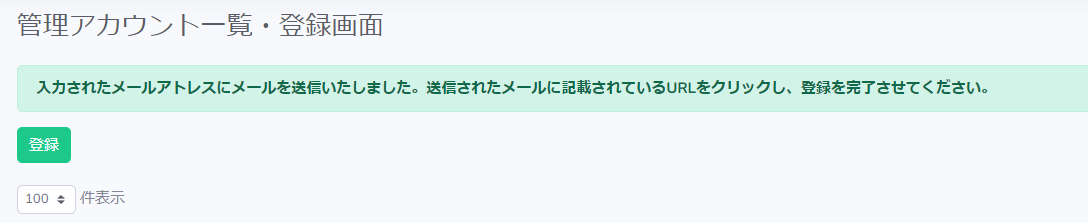 4.PNG