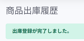 image (103).png
