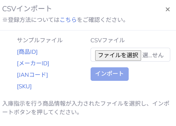 image (101).png