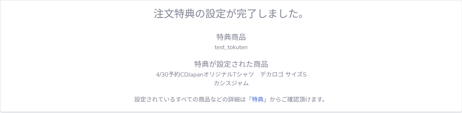 image (2).png