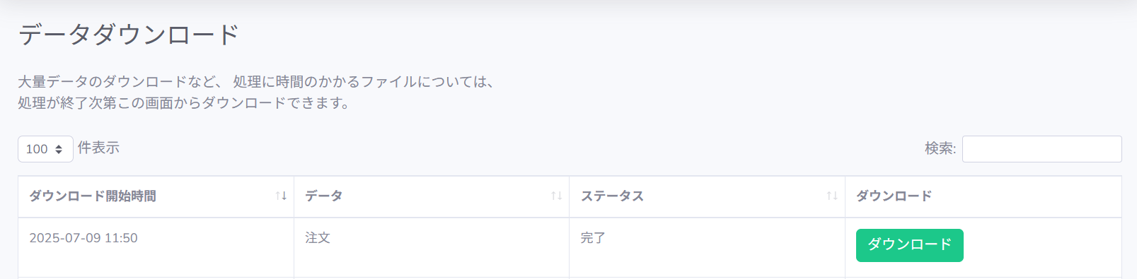 image (28).png
