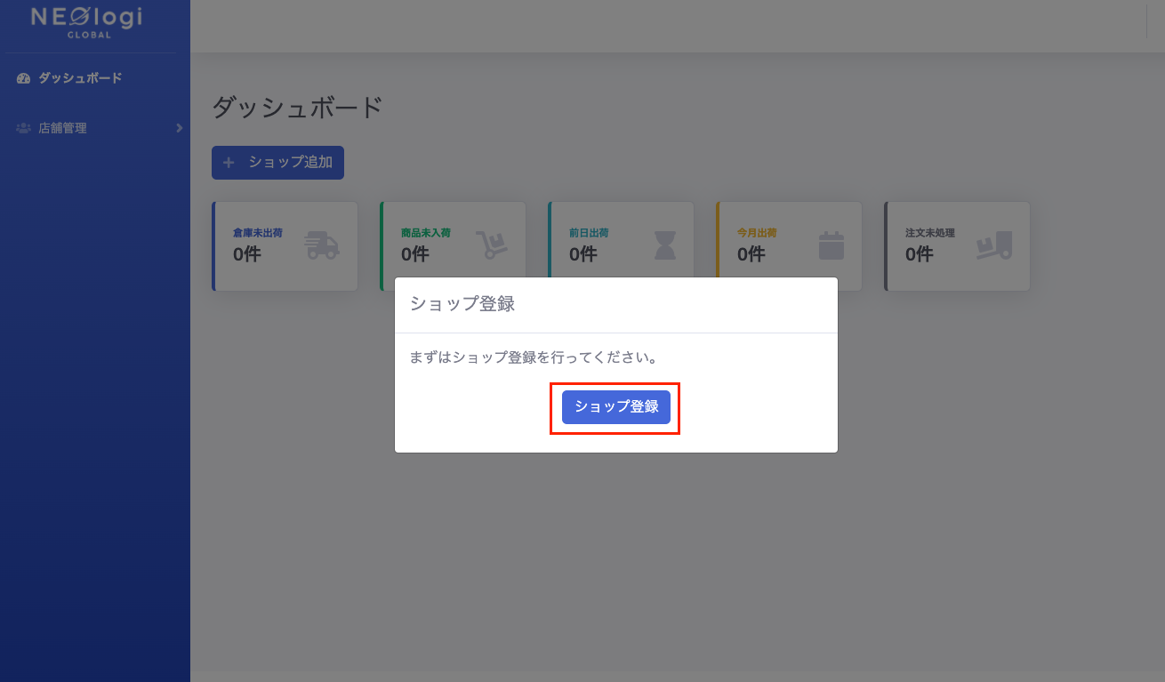 スクリーンショット 2020-06-12 10.45.24.png