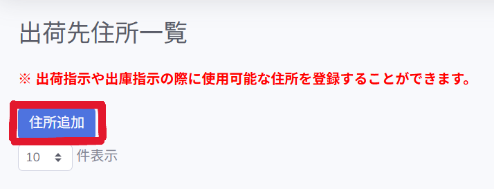 image (10).png