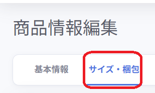 image (12).png